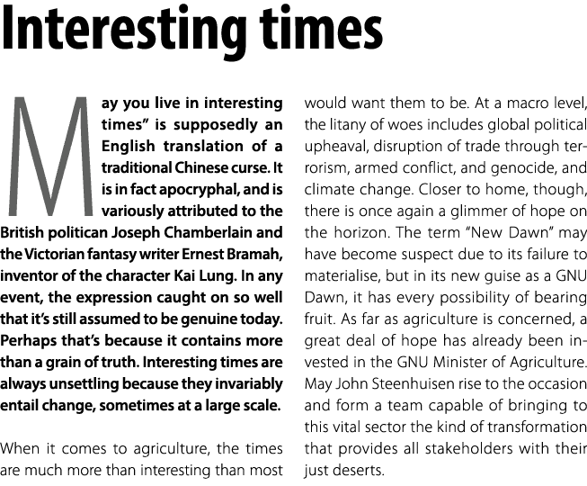 Interesting times May you live in interesting times” is supposedly an English translation of a traditional Chinese cu...